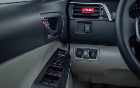 Toyota Camry, 2012 год, 1 450 000 рублей, 7 фотография