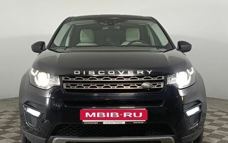 Land Rover Discovery Sport I рестайлинг, 2018 год, 2 350 000 рублей, 2 фотография