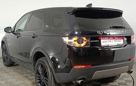 Land Rover Discovery Sport I рестайлинг, 2018 год, 2 350 000 рублей, 5 фотография