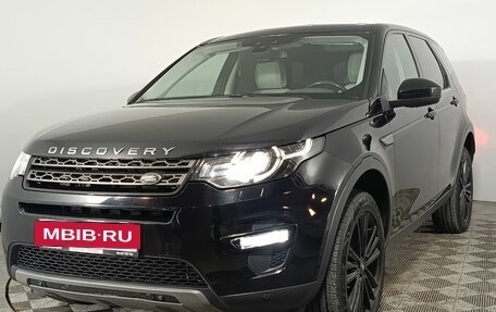 Land Rover Discovery Sport I рестайлинг, 2018 год, 2 350 000 рублей, 3 фотография