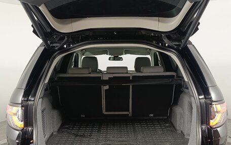 Land Rover Discovery Sport I рестайлинг, 2018 год, 2 350 000 рублей, 9 фотография