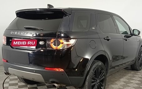Land Rover Discovery Sport I рестайлинг, 2018 год, 2 350 000 рублей, 7 фотография