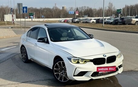 BMW 3 серия, 2017 год, 2 499 000 рублей, 2 фотография