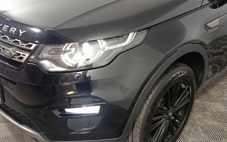 Land Rover Discovery Sport I рестайлинг, 2018 год, 2 350 000 рублей, 25 фотография