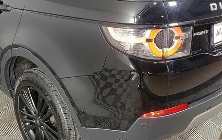 Land Rover Discovery Sport I рестайлинг, 2018 год, 2 350 000 рублей, 22 фотография