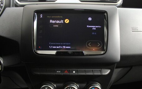 Renault Duster, 2022 год, 2 000 000 рублей, 15 фотография