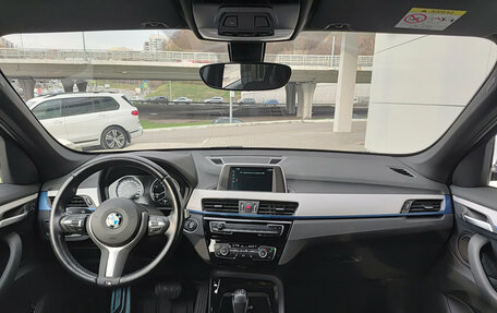 BMW X1, 2018 год, 2 850 000 рублей, 14 фотография