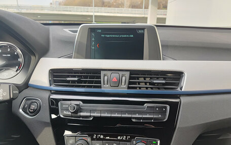 BMW X1, 2018 год, 2 850 000 рублей, 15 фотография