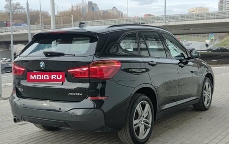BMW X1, 2018 год, 2 850 000 рублей, 5 фотография
