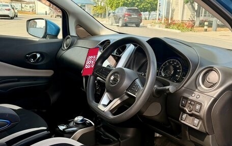 Nissan Note II рестайлинг, 2017 год, 1 350 000 рублей, 11 фотография