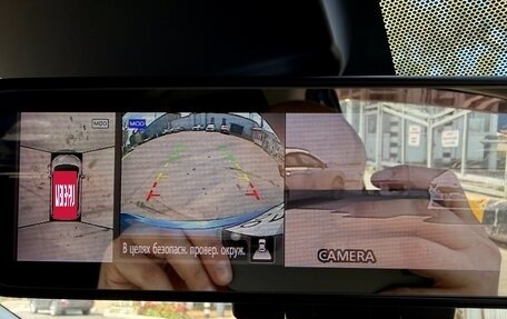 Nissan Note II рестайлинг, 2017 год, 1 350 000 рублей, 10 фотография