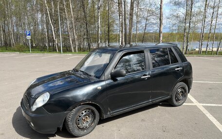 Lifan Smily I (330) рестайлинг, 2012 год, 125 000 рублей, 3 фотография