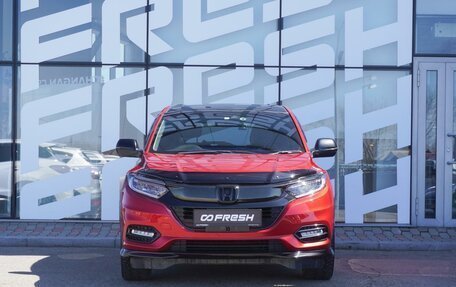 Honda Vezel, 2019 год, 1 890 000 рублей, 2 фотография