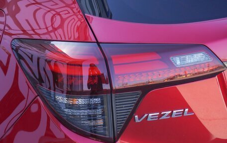 Honda Vezel, 2019 год, 1 890 000 рублей, 8 фотография