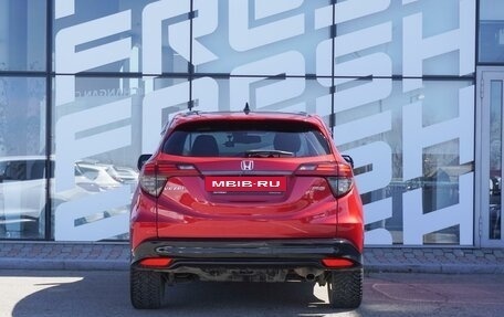 Honda Vezel, 2019 год, 1 890 000 рублей, 4 фотография