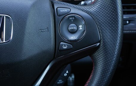 Honda Vezel, 2019 год, 1 890 000 рублей, 19 фотография