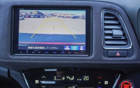 Honda Vezel, 2019 год, 1 890 000 рублей, 17 фотография