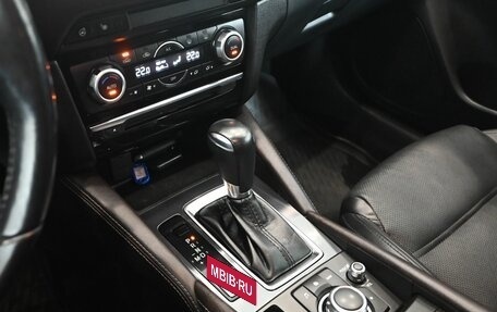 Mazda 6, 2018 год, 2 450 000 рублей, 14 фотография