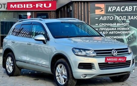 Volkswagen Touareg III, 2012 год, 1 725 000 рублей, 3 фотография
