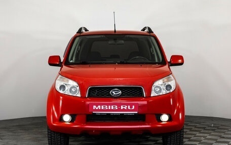 Daihatsu Terios II, 2006 год, 699 000 рублей, 2 фотография