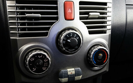 Daihatsu Terios II, 2006 год, 699 000 рублей, 13 фотография