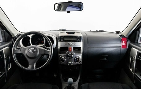 Daihatsu Terios II, 2006 год, 699 000 рублей, 10 фотография