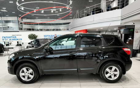 Nissan Qashqai, 2013 год, 950 000 рублей, 10 фотография