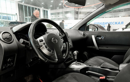 Nissan Qashqai, 2013 год, 950 000 рублей, 20 фотография