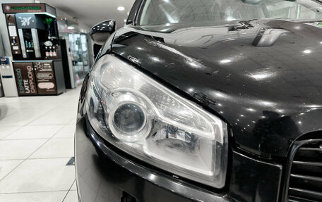 Nissan Qashqai, 2013 год, 950 000 рублей, 11 фотография