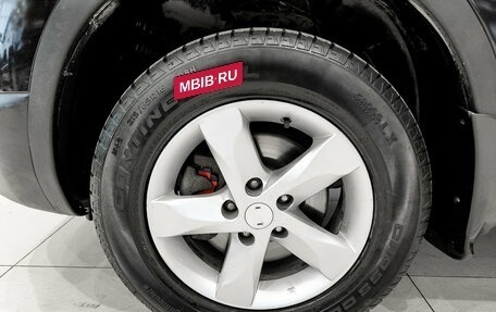 Nissan Qashqai, 2013 год, 950 000 рублей, 22 фотография