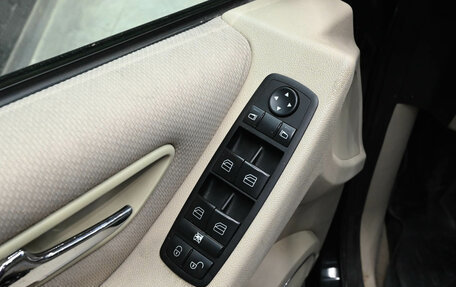 Mercedes-Benz A-Класс, 2005 год, 450 000 рублей, 13 фотография