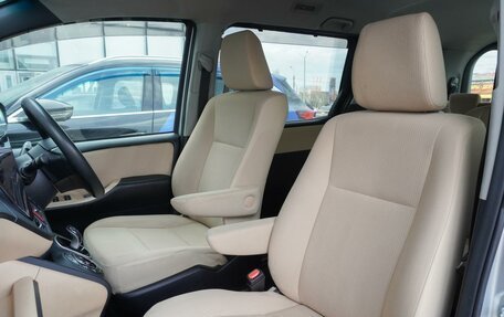 Toyota Noah III, 2014 год, 1 760 000 рублей, 14 фотография