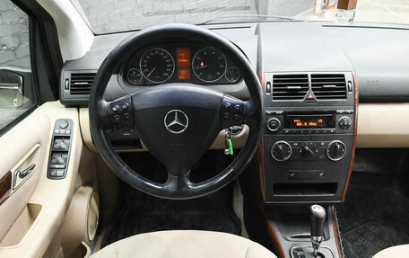 Mercedes-Benz A-Класс, 2005 год, 450 000 рублей, 17 фотография