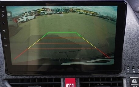 Toyota Noah III, 2014 год, 1 760 000 рублей, 19 фотография