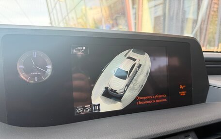 Lexus ES VII, 2019 год, 4 150 000 рублей, 35 фотография