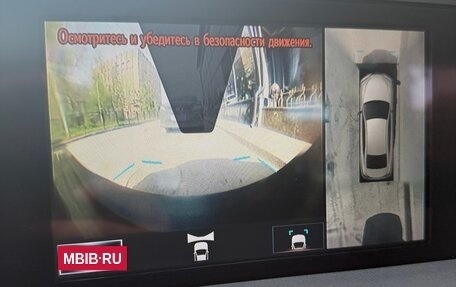 Lexus ES VII, 2019 год, 4 150 000 рублей, 36 фотография