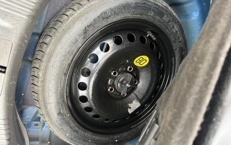 Ford Mondeo V, 2015 год, 1 350 000 рублей, 12 фотография