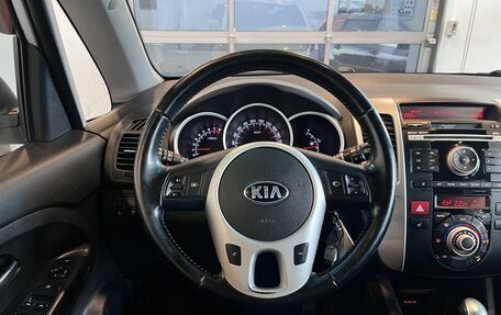 KIA Venga I, 2014 год, 900 000 рублей, 10 фотография