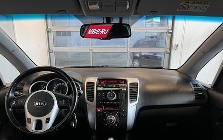 KIA Venga I, 2014 год, 900 000 рублей, 9 фотография
