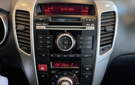 KIA Venga I, 2014 год, 900 000 рублей, 13 фотография