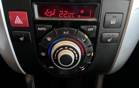 KIA Venga I, 2014 год, 900 000 рублей, 15 фотография