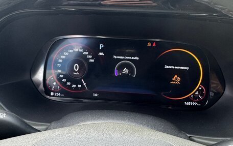 Hyundai Palisade I, 2021 год, 4 050 000 рублей, 18 фотография