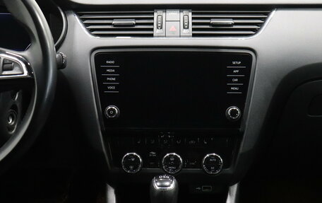 Skoda Octavia, 2018 год, 1 917 000 рублей, 12 фотография