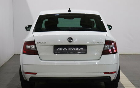 Skoda Octavia, 2018 год, 1 917 000 рублей, 4 фотография