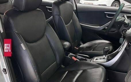 Hyundai Avante, 2011 год, 997 000 рублей, 15 фотография