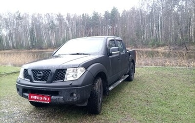 Nissan Navara (Frontier), 2008 год, 760 000 рублей, 1 фотография