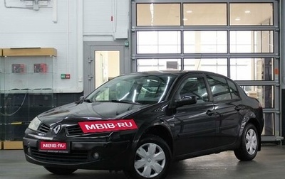 Renault Megane II, 2007 год, 320 000 рублей, 1 фотография