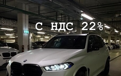 BMW X5 M, 2024 год, 18 200 000 рублей, 1 фотография