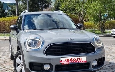 MINI Countryman II (F60), 2019 год, 2 300 000 рублей, 1 фотография