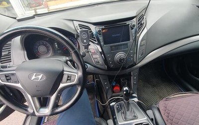 Hyundai i40 I рестайлинг, 2013 год, 1 050 000 рублей, 1 фотография